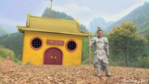 悟空黄花观秘境探秘,解锁神话新篇章 悟空黄花观秘境探秘,解锁神话新篇章